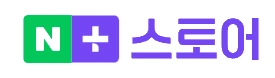 네이버 스마트스토어 로고